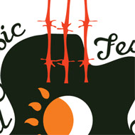 Logo Design - Amber Brown Design